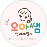 오아쌤 로고